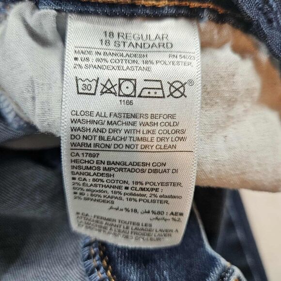 Old Navy Boys Jeans Size 18 Skinny Adjustable Waist Dark Wash - Picture 8 of 8